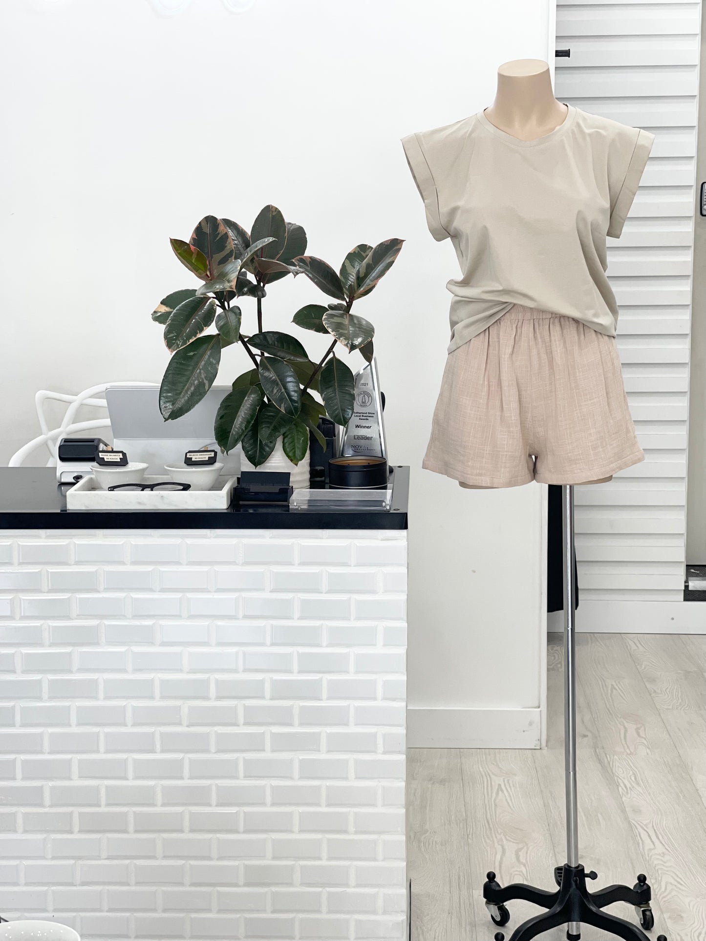 The Stella Tee - Beige